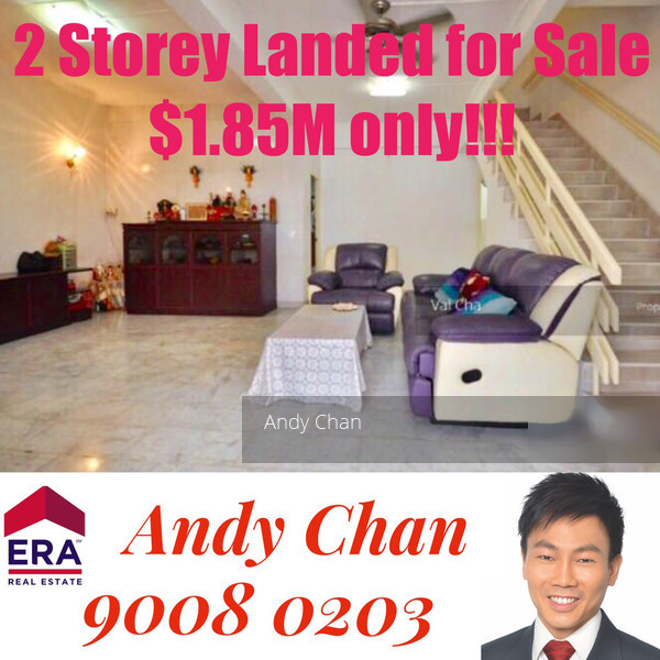 Jalan Kayu Estate thumbnail photo